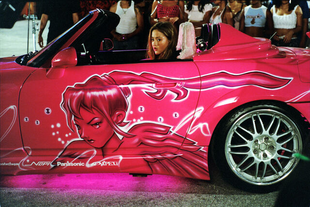 File:Suki-06.jpg