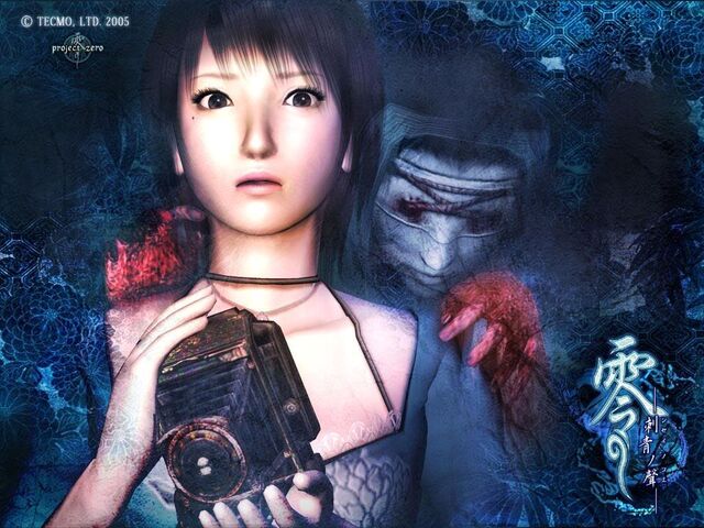 File:Fatal Frame III promo11.jpg