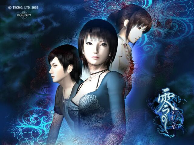 File:Fatal Frame III promo5.jpg
