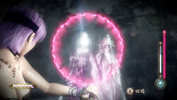 FFV Image 117