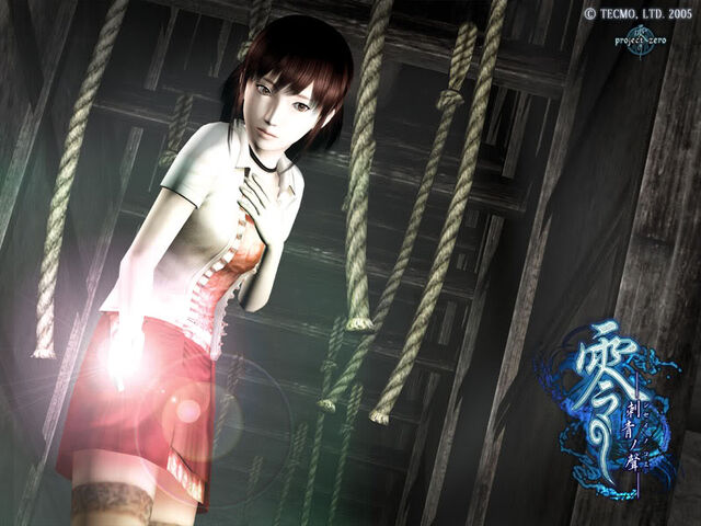 File:Fatal Frame III promo7.jpg
