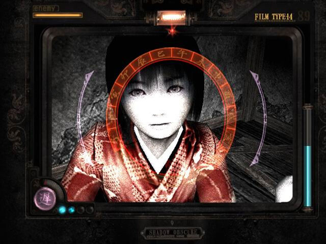 File:FFII Viewfinder mode1.jpg