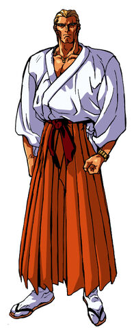 File:012 Geese Howard.jpg