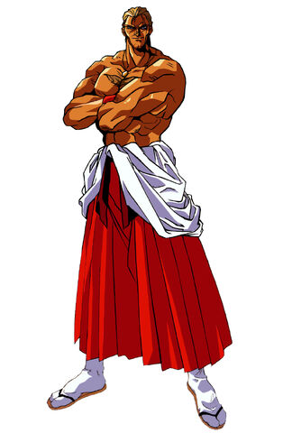 File:028 Geese Howard.jpg