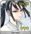 File:042i.png