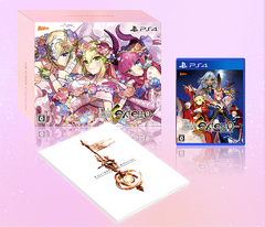 EXTELLA REGALIABOX