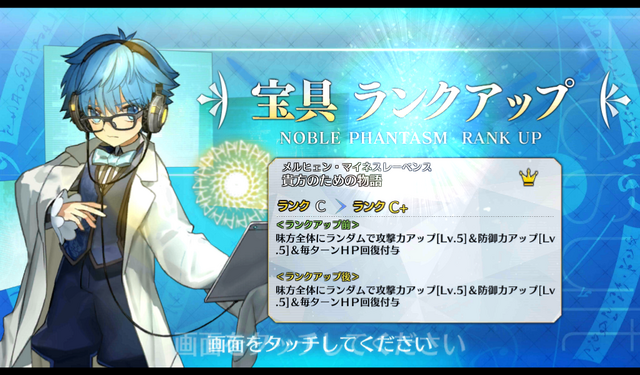 File:Screenshot 2015-12-29-14-31-59-1-.png