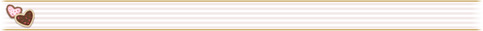 Valentine2016Divider