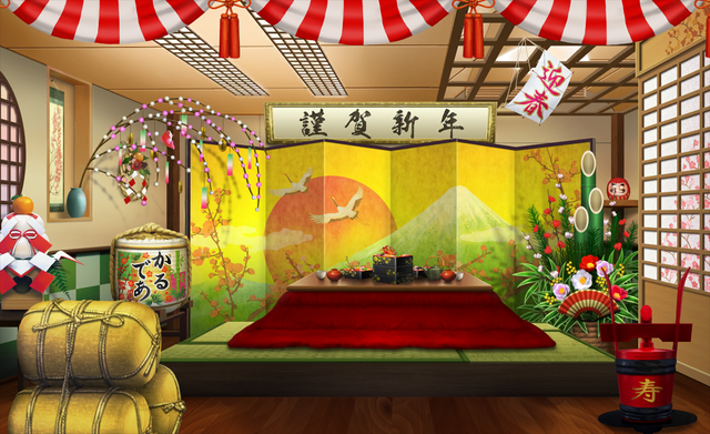 File:Room2016.png