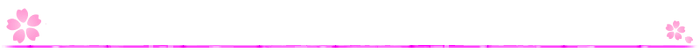 DividerFCCCEvent