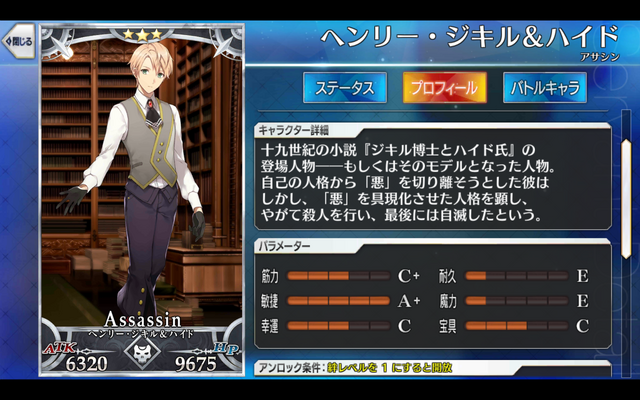 File:Screenshot 2015-12-28-10-38-01.png