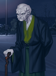 Zoken