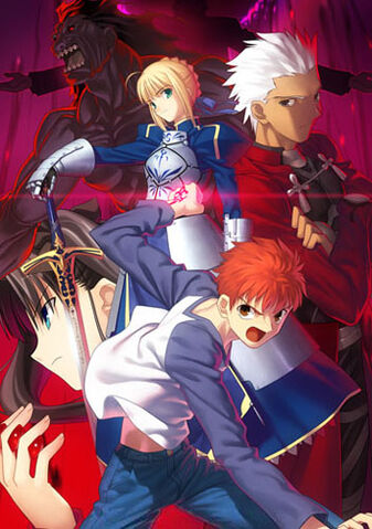 File:Fate stay night poster.jpg