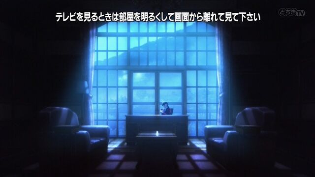 Αρχείο:Fate Zero 03.1.jpg