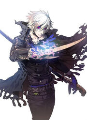 Alucard