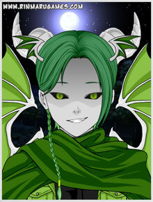 Orochi