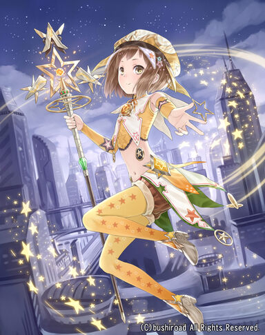 Shiny