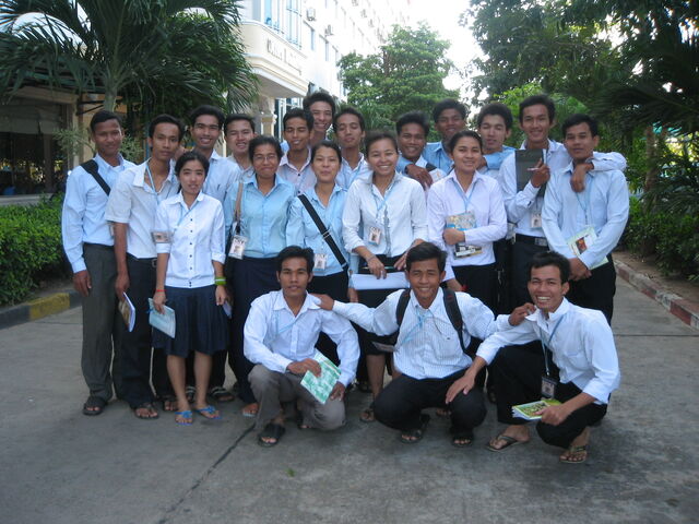 File:IMG 4458.jpg