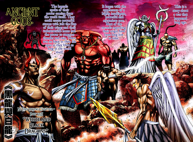 File:Ancient Gods..png