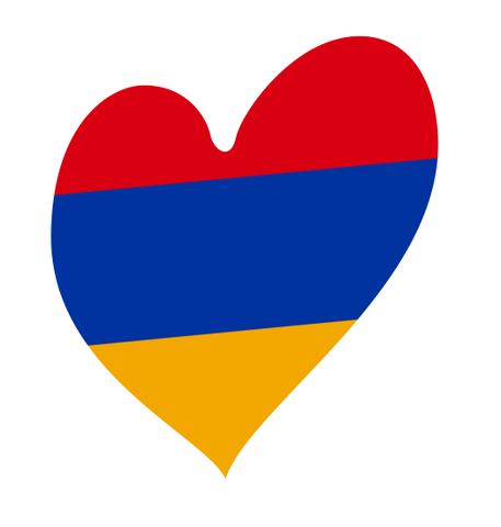 Archivo:ArmeniaHeart.png