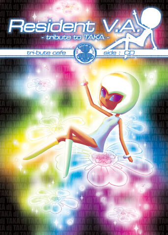File:Tribute to Taka.jpeg
