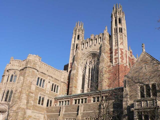 File:Yale-law-school1.jpg