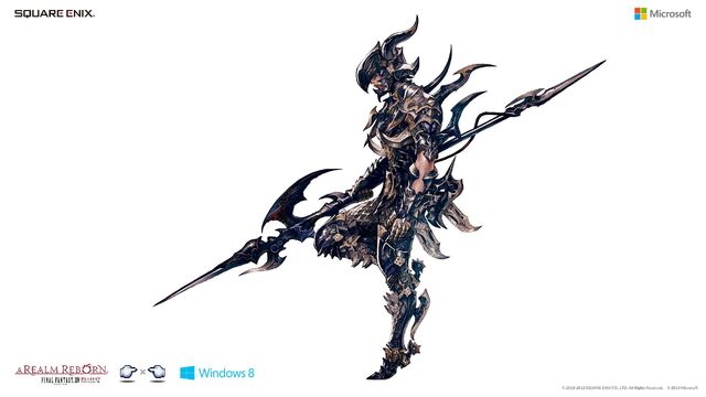 Archivo:Ffxiv dragoon.jpg