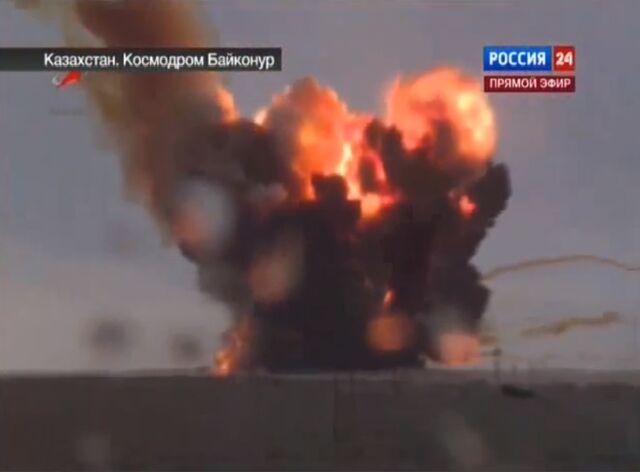 Файл:20130702 zaf x99 103.jpg Протон м.jpg