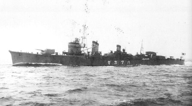 File:IJN Hamakaze (kagero class).jpg