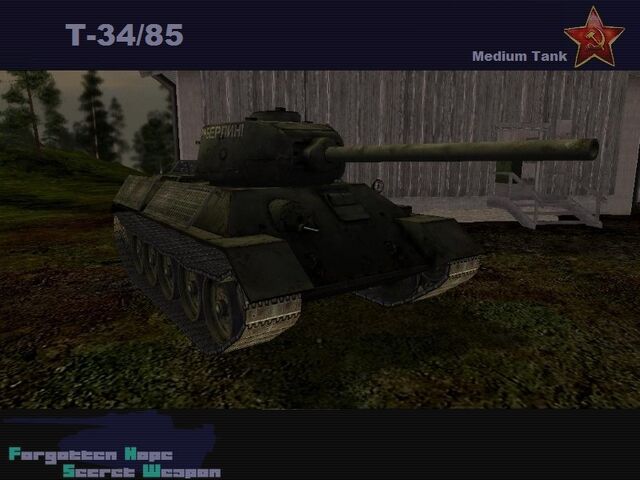 File:T-34-85.jpg