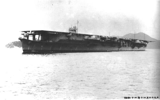 File:IJN Sōryū.jpg