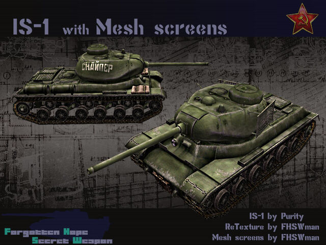 File:IS-1.jpg
