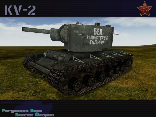 File:KV-2.jpg