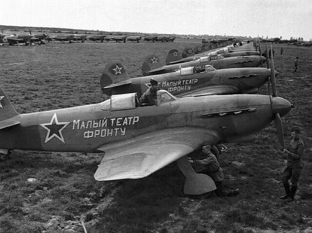 File:Yak-9.jpg