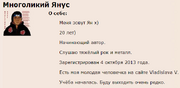 Снимок.png