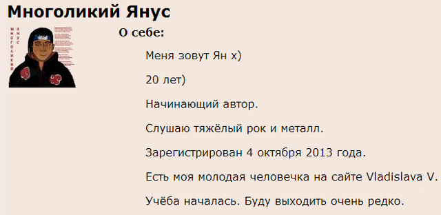 Файл:Снимок.png