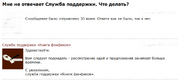 Сп2.png