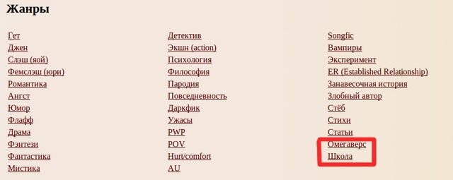 Файл:FesL2DY7YR4.jpg