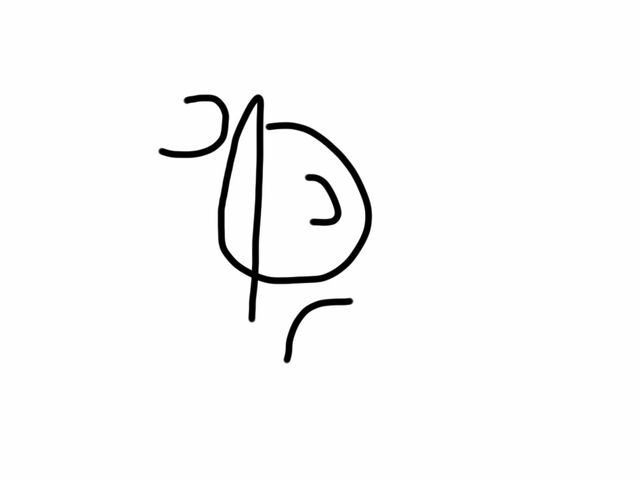 Bestand:Waivwai.jpg