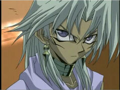 Marik Ishtar