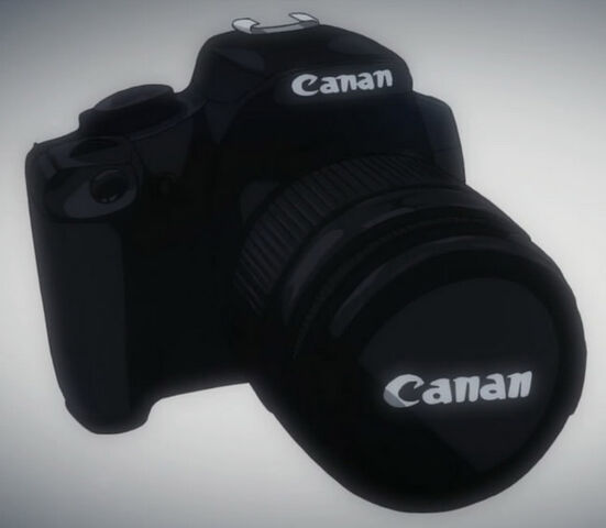 File:Canan.jpg