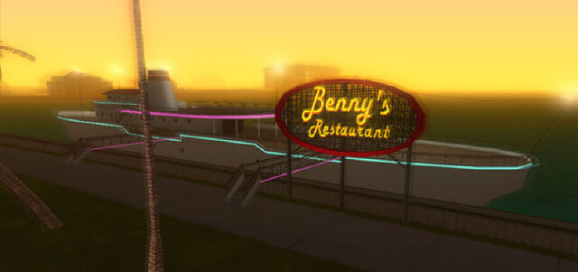 File:BennysRestaurant.jpg