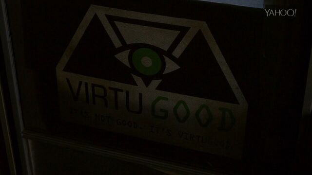 File:VirtuGood.jpg