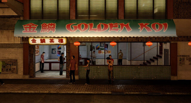 File:GoldenKoi.jpg