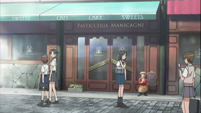File:PasticceriaManicagni.png