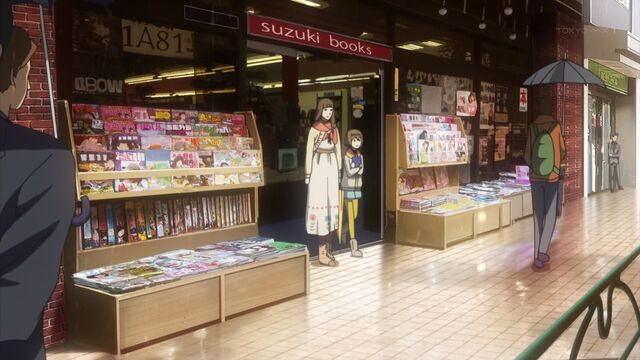 File:SuzukiBooks.jpg