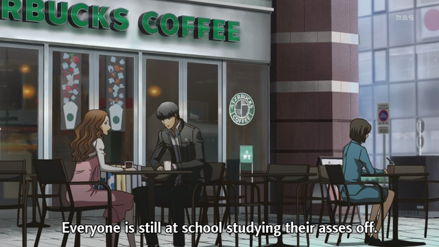 File:Atzrbucks.png