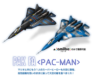 AceCombat amiibo Pac-Man