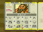 Picross NP Vol5 character