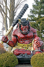 Red Oni